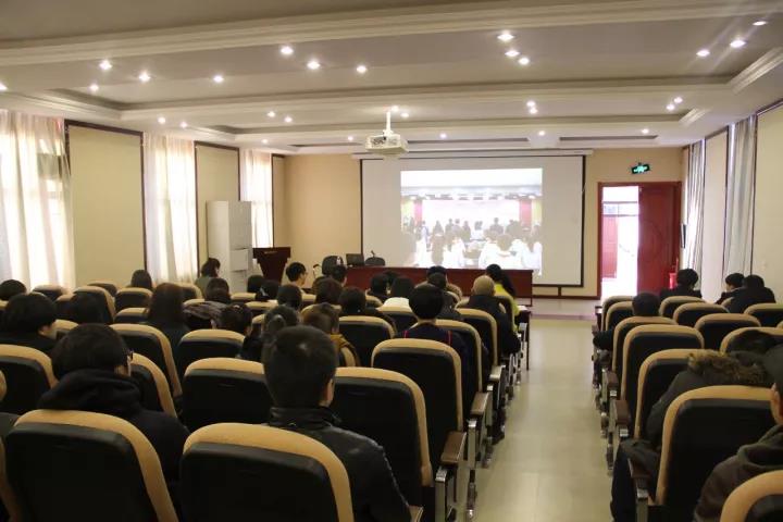组织收看黑龙江省“学宪法 讲宪法”活动网络直播
