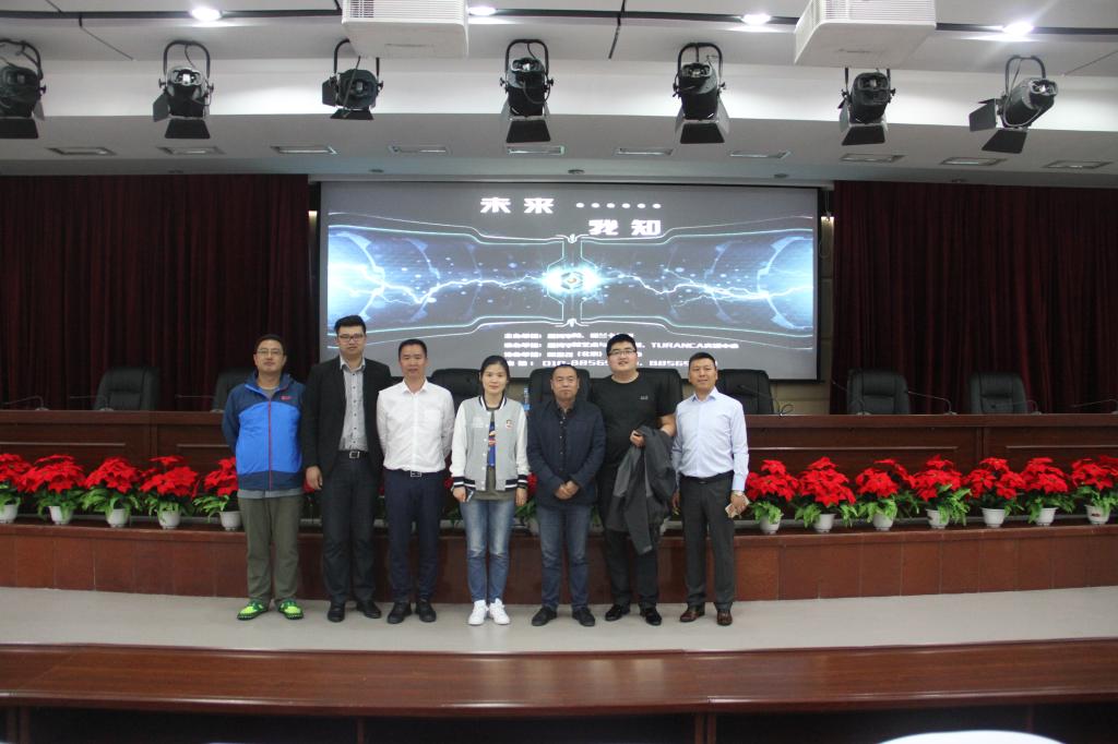 我院领导与图兰卡公司负责人合影留念