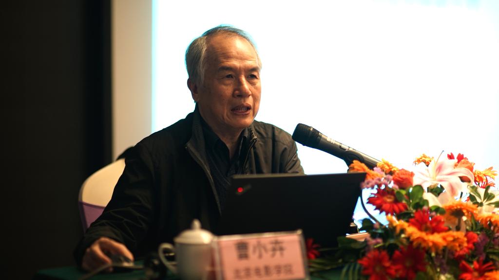北京电影学学院动画学院副院长——曹小卉